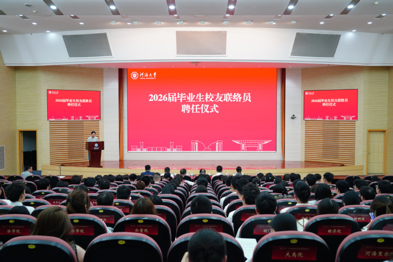 金沙娱乐城官网