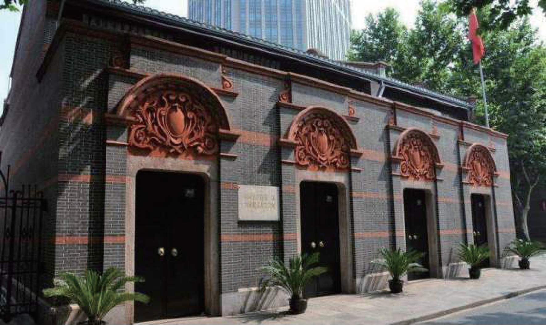 金沙娱乐城官网