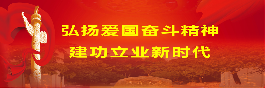 金沙娱乐城官网