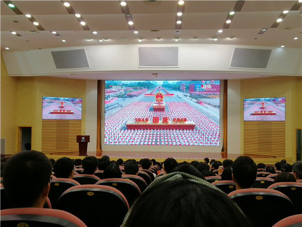 金沙娱乐城官网