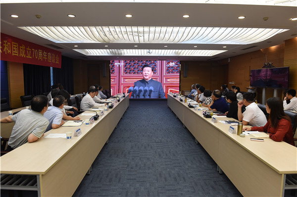 金沙娱乐城官网