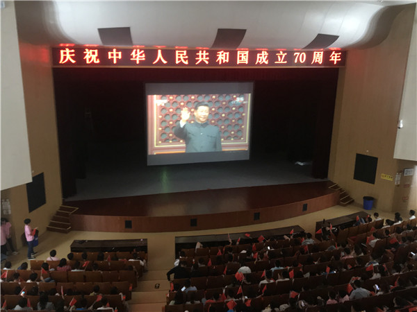 金沙娱乐城官网