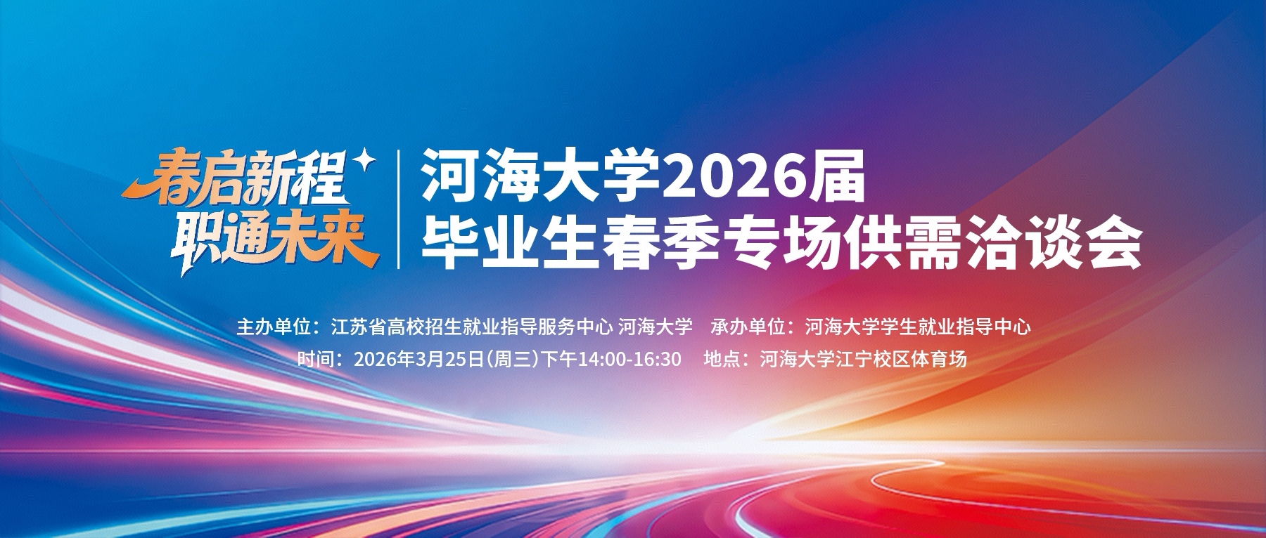 金沙娱乐城官网