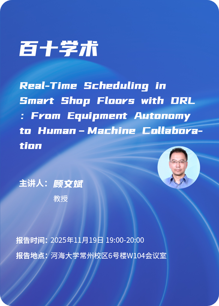 金沙娱乐城官网