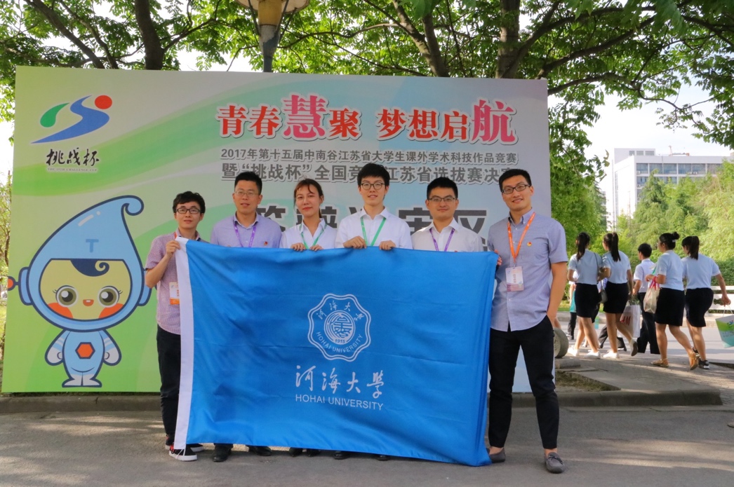 金沙娱乐城官网