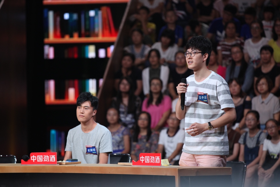 金沙娱乐城官网