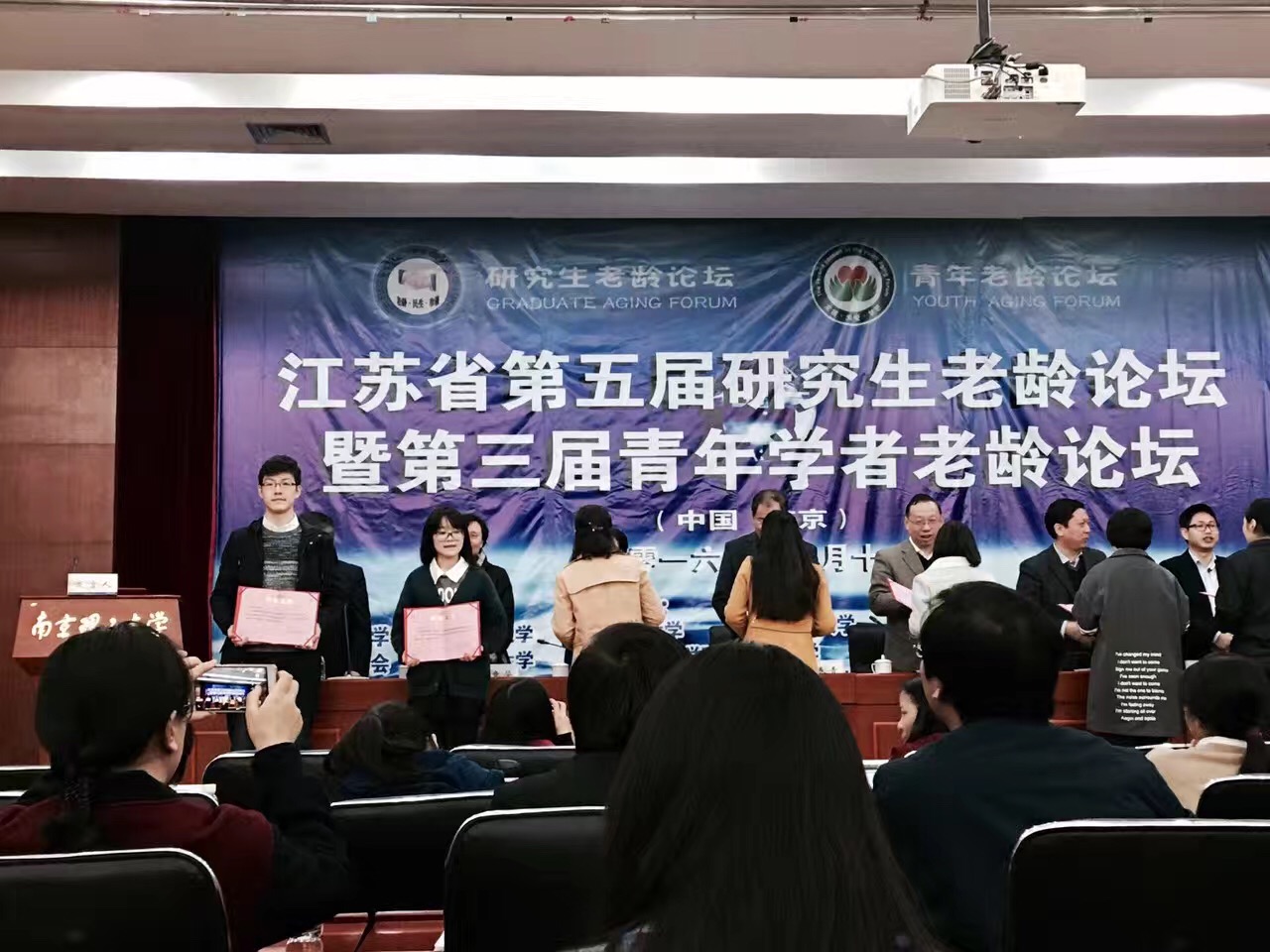 金沙娱乐城官网