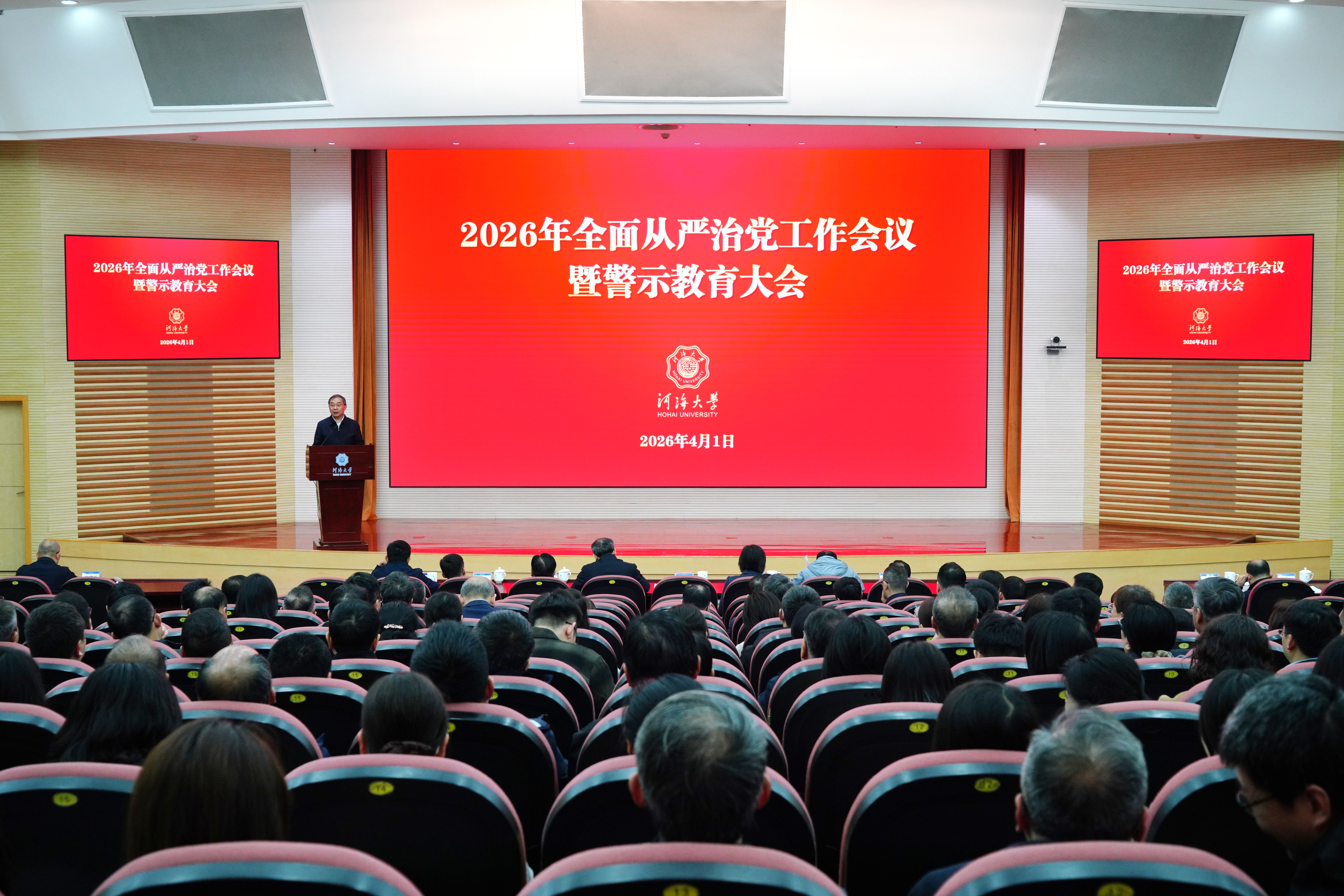 金沙娱乐城官网