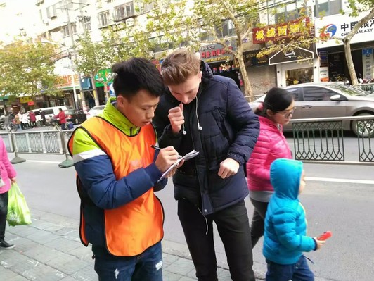 金沙娱乐城官网