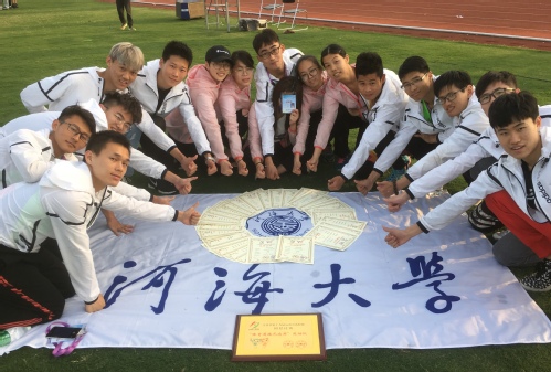 金沙娱乐城官网