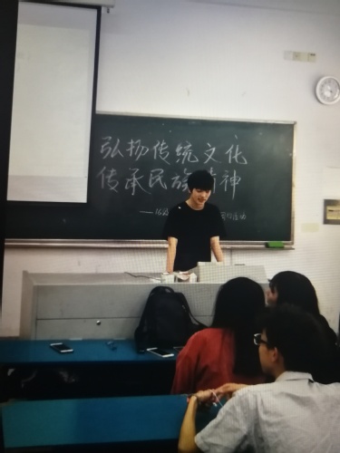金沙娱乐城官网