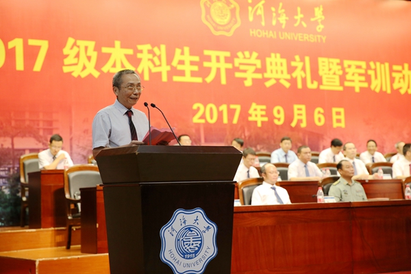 金沙娱乐城官网