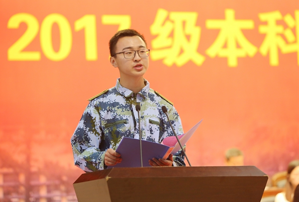 金沙娱乐城官网