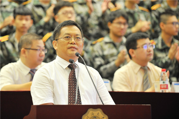 金沙娱乐城官网