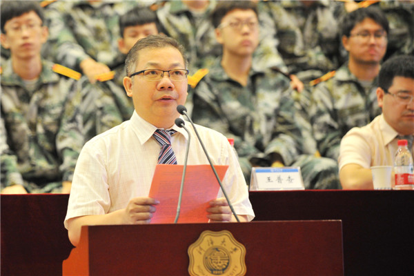 金沙娱乐城官网