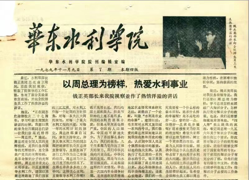金沙娱乐城官网