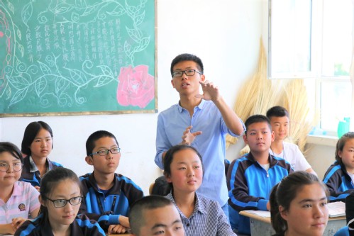 金沙娱乐城官网