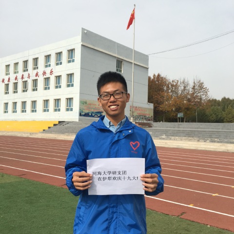 金沙娱乐城官网