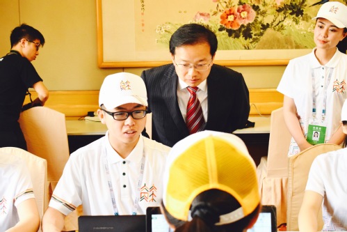金沙娱乐城官网