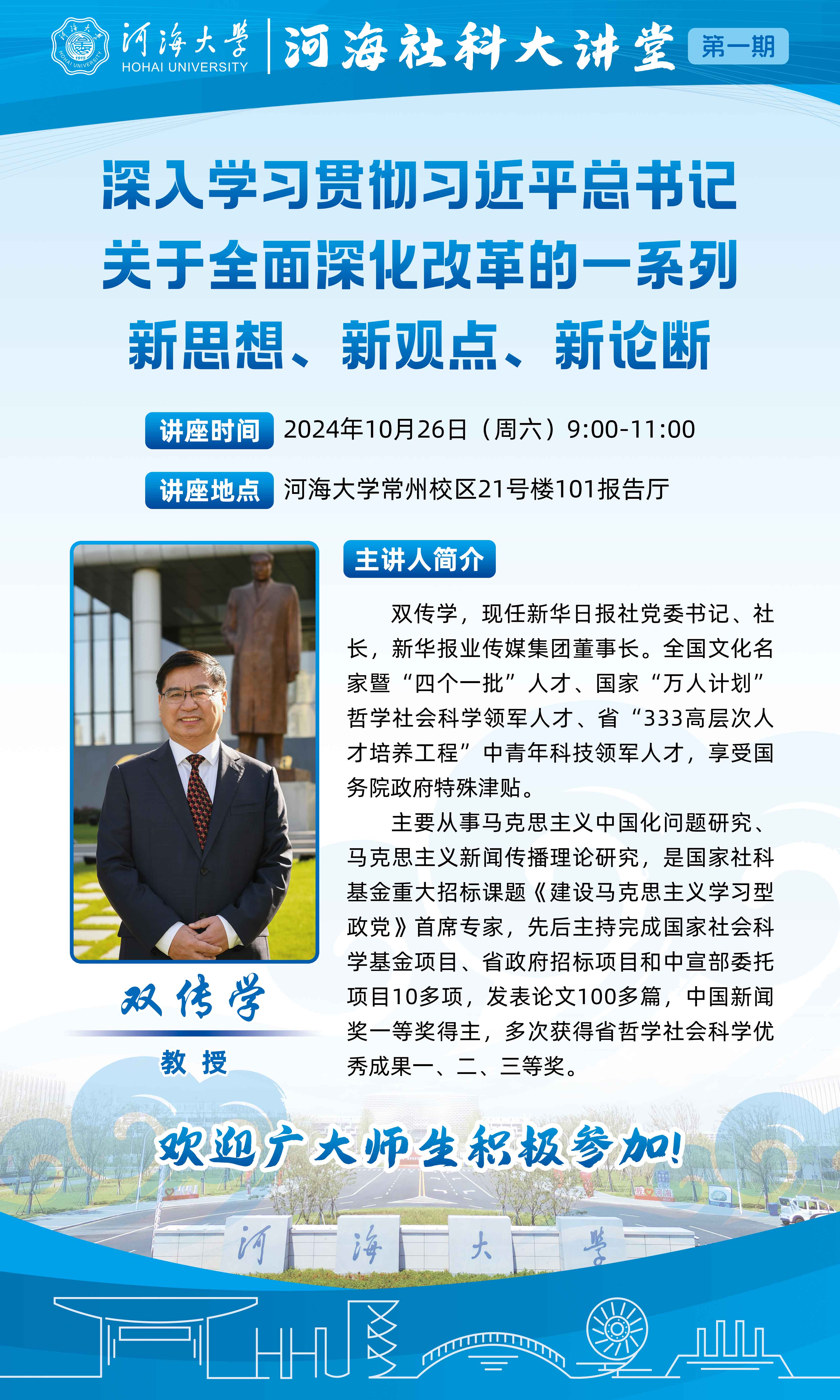 金沙娱乐城官网