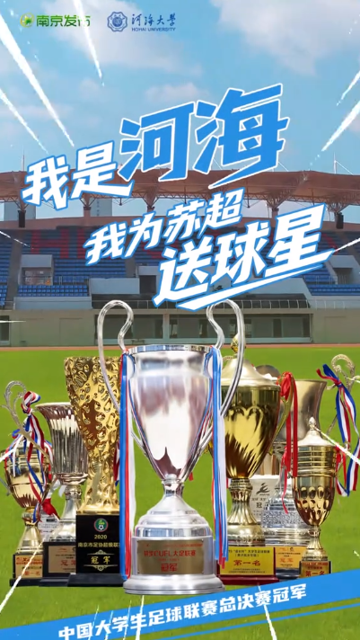 金沙娱乐城官网