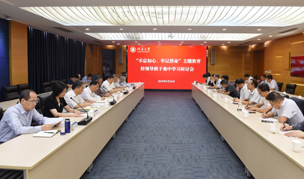 金沙娱乐城官网