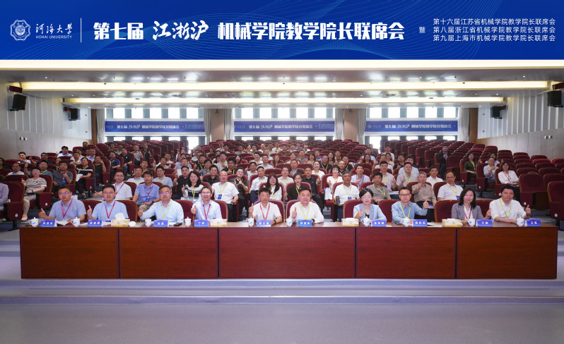 金沙娱乐城官网