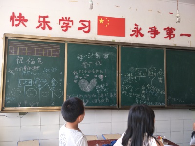 金沙娱乐城官网