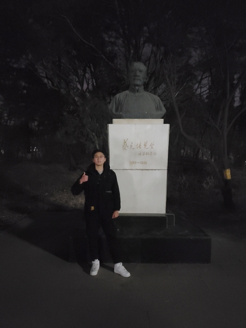 金沙娱乐城官网