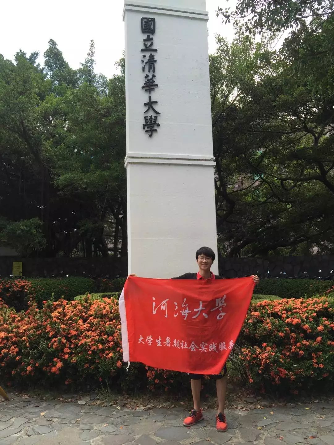 金沙娱乐城官网