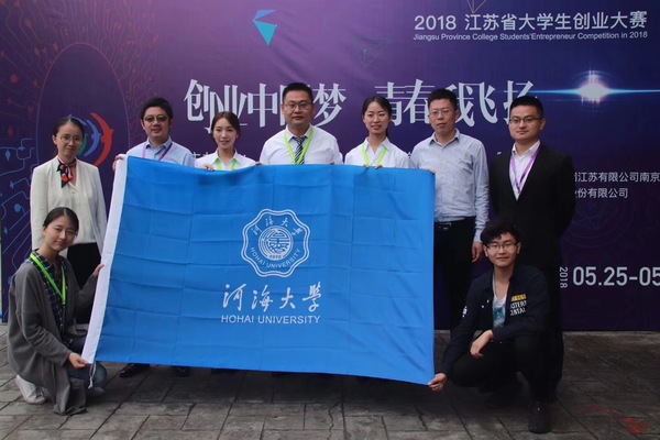 金沙娱乐城官网