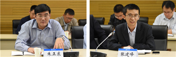 金沙娱乐城官网