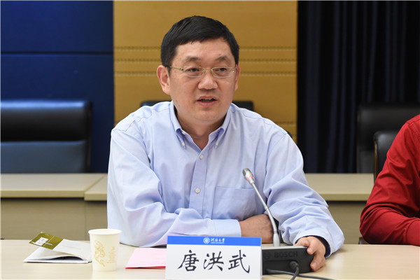 金沙娱乐城官网