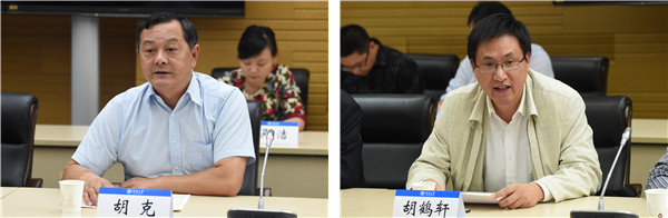 金沙娱乐城官网