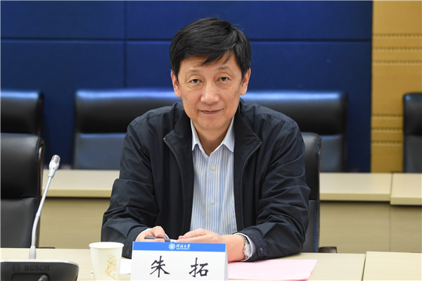 金沙娱乐城官网