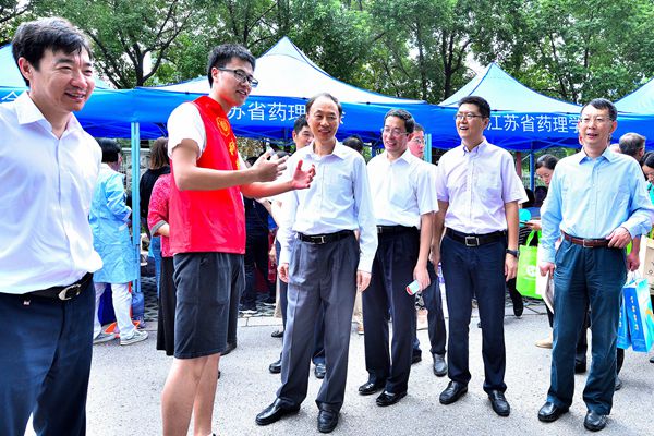 金沙娱乐城官网