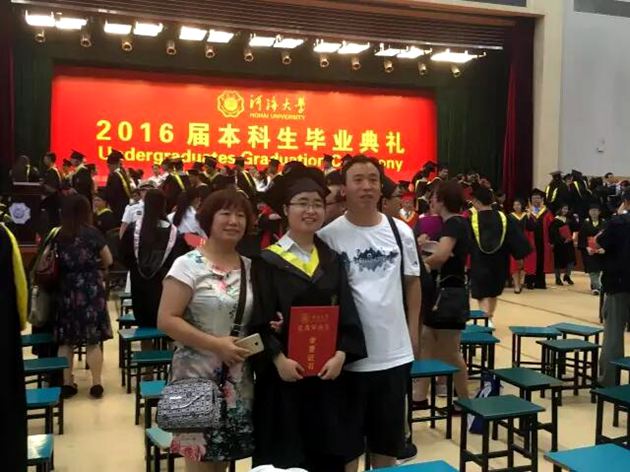 金沙娱乐城官网