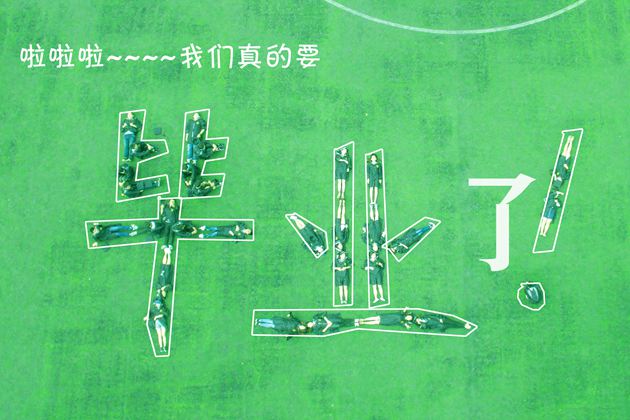 金沙娱乐城官网