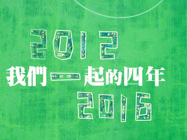 金沙娱乐城官网