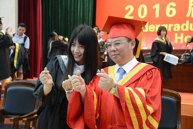 金沙娱乐城官网