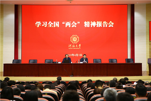 金沙娱乐城官网