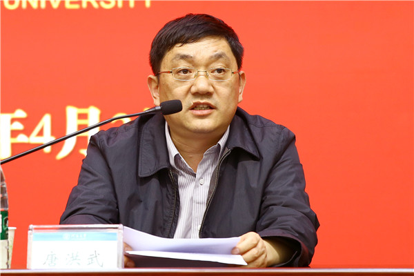 金沙娱乐城官网