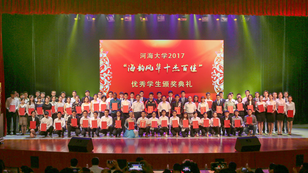 金沙娱乐城官网