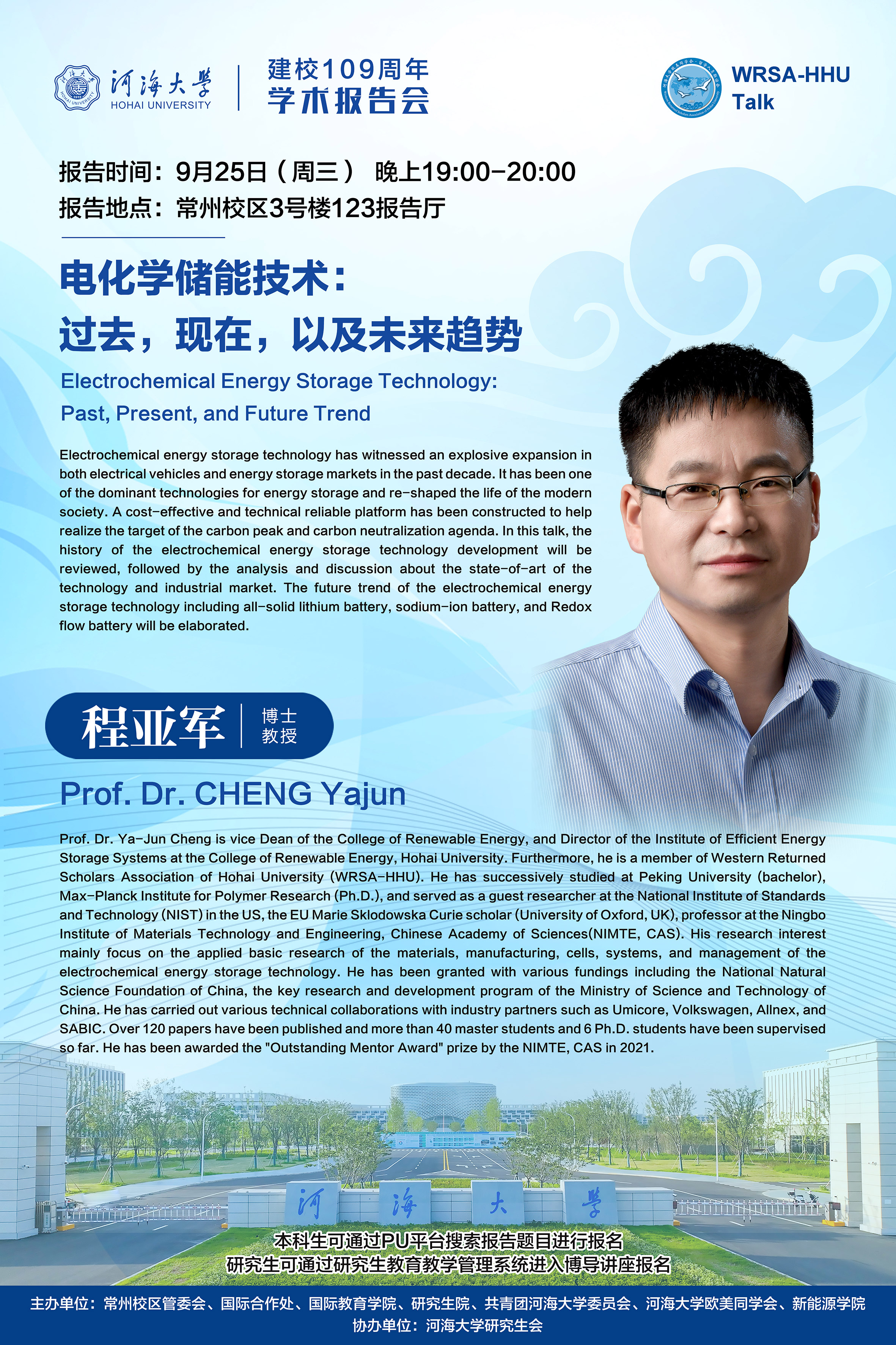 金沙娱乐城官网