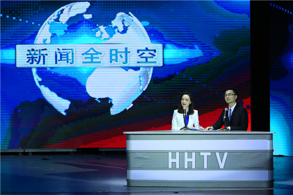 金沙娱乐城官网