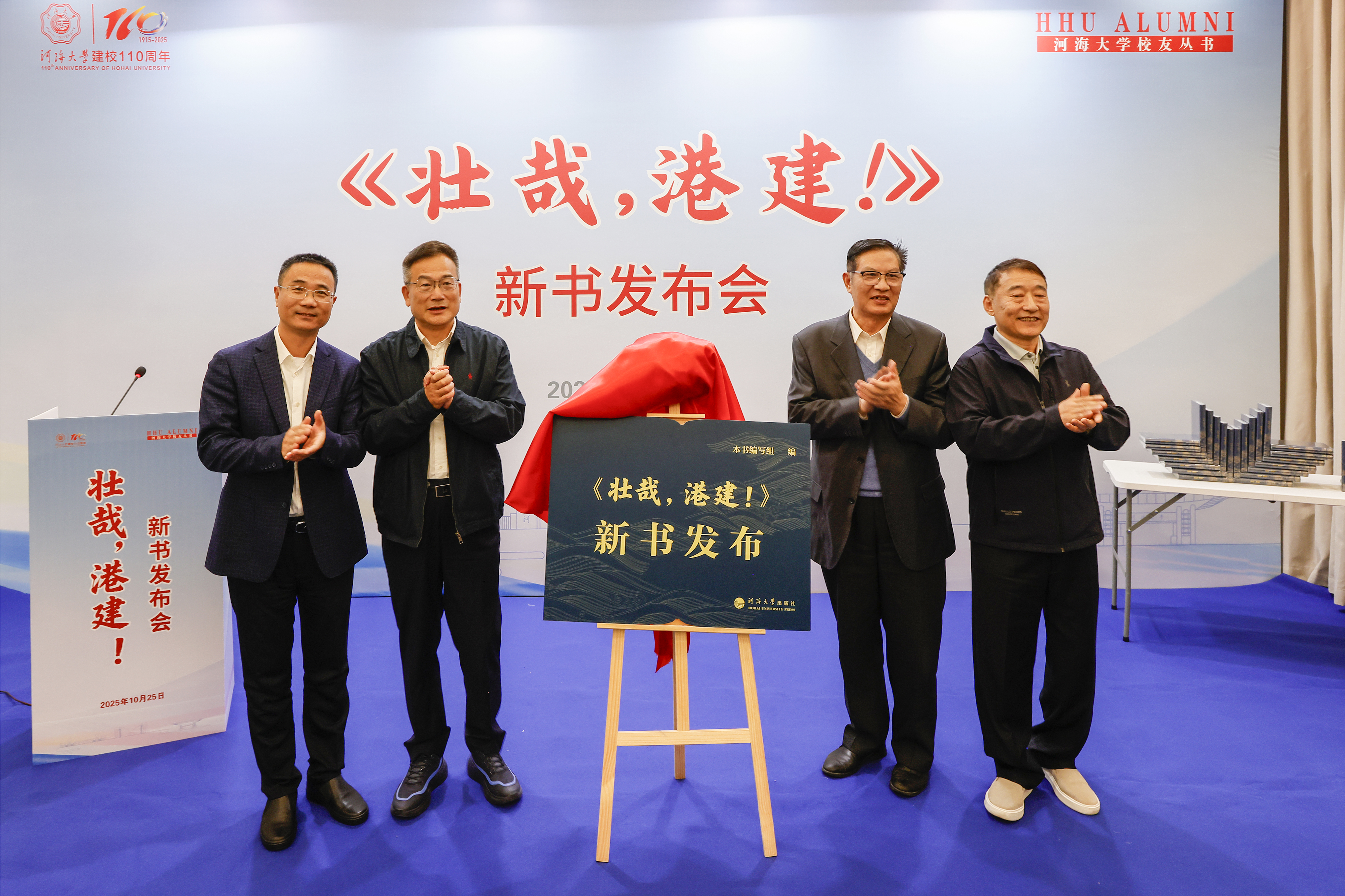 金沙娱乐城官网