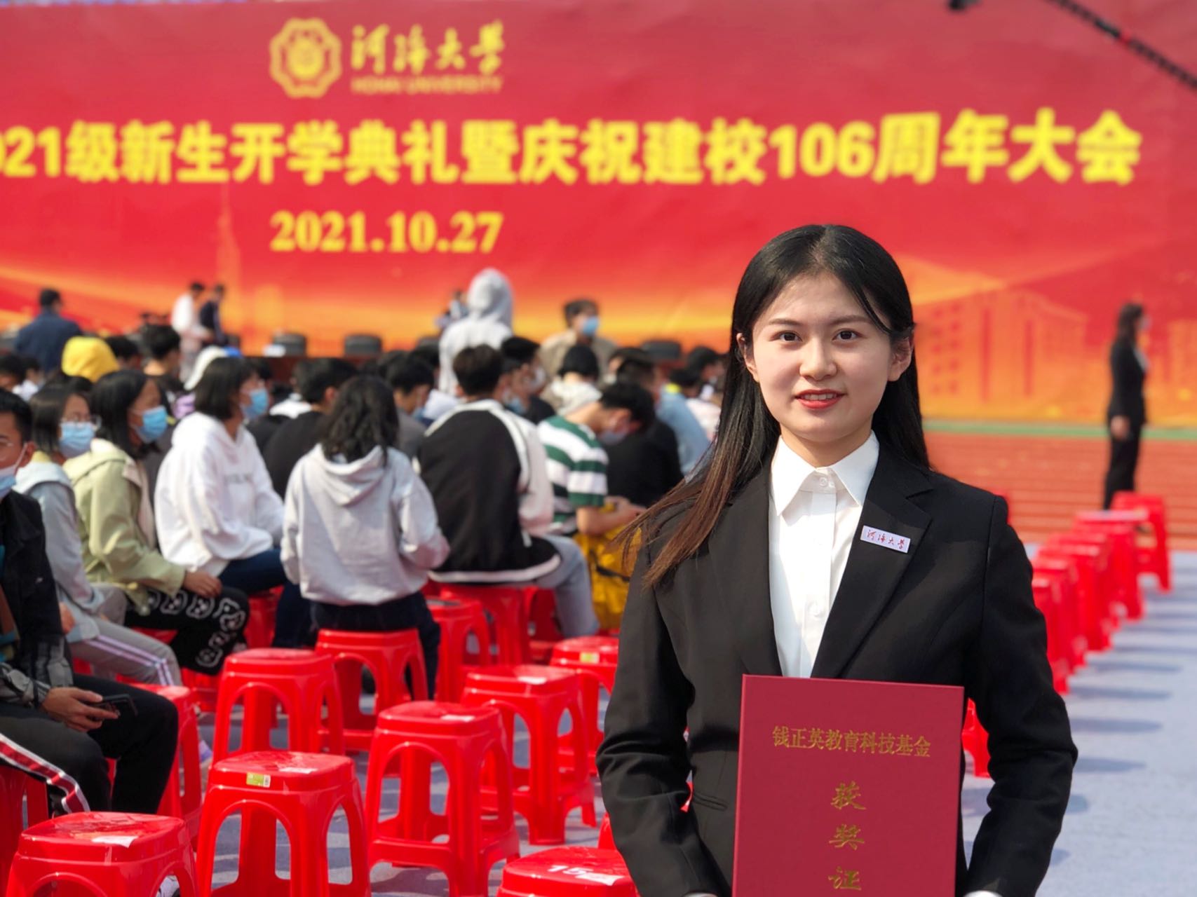 金沙娱乐城官网
