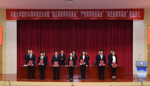 金沙娱乐城官网