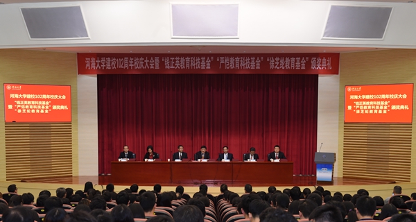 金沙娱乐城官网