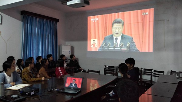 金沙娱乐城官网